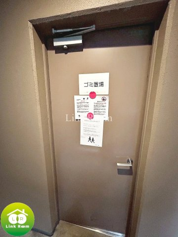 クラスタ越中島のその他