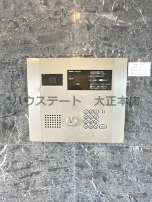 【セキュリティ】 | エスリード南堀江リバーサイド 仲介手数料無料