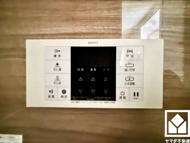 シーアイマンション夙川広田の設備|浴室側の給湯リモコンです。たし湯・たし水も可能で、お好みの温度に素早く調整できます。