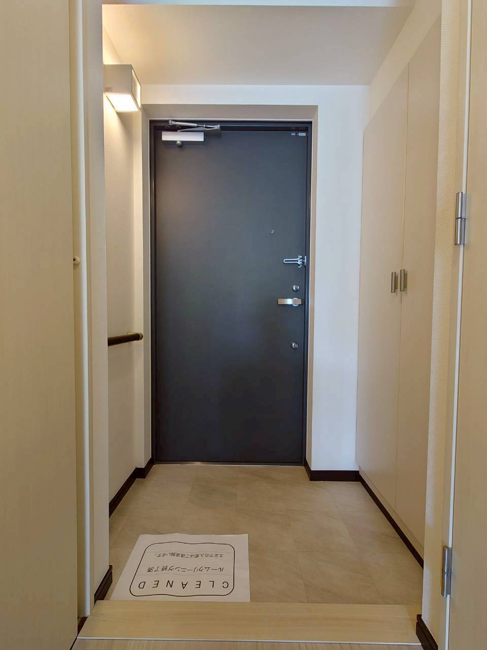 【玄関】