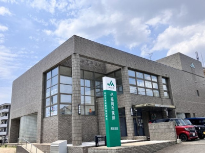【浴室】 | メゾン ココル | JA福岡市東部席田支店（582m）