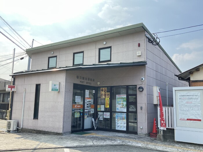  | シーゲルＳｕｇｕ A棟 | 春日須玖郵便局（527m）