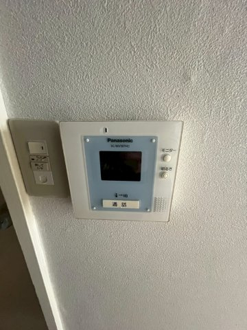 【設備】