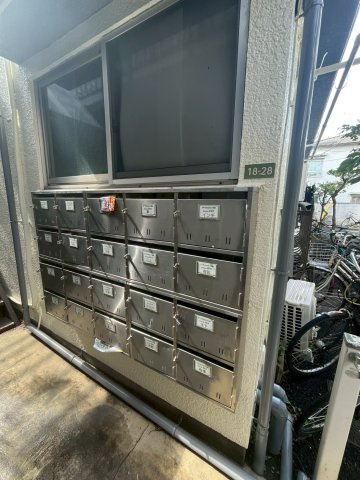 【その他共用部分】