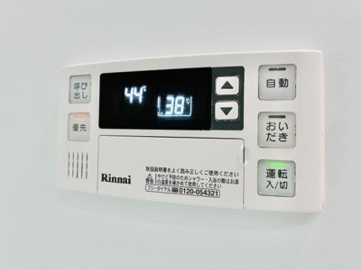 【設備】 | シティハイツ根津