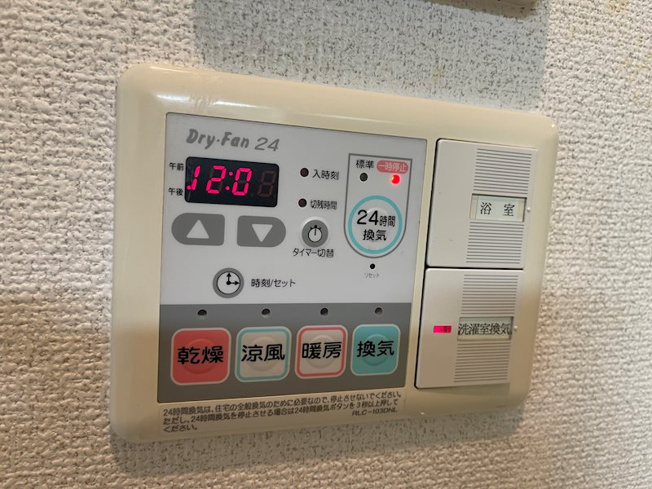 【設備】プレサンス名古屋駅前グランヴィル