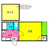サンシャイン井尻の画像