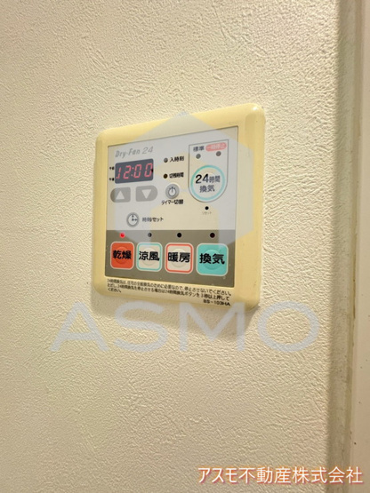 【設備】 | クラウンハイム北心斎橋フラワーコート