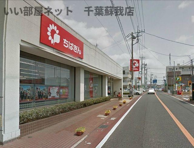 シエロのその他