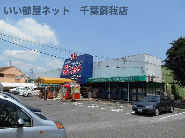 シエロのその他