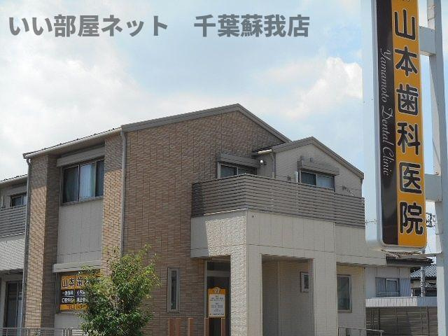 シエロのその他