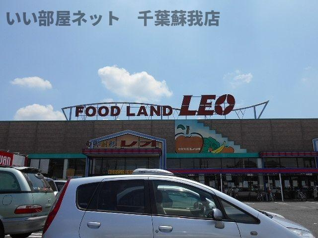 シエロのその他