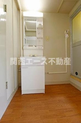 【洗面所】 | 晴美台B団地