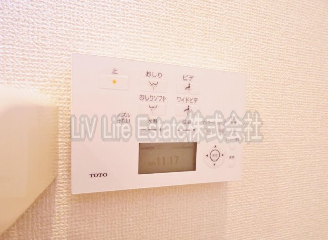 コンフォートテラスB