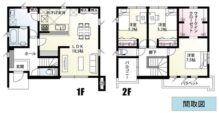 【新築戸建】桐生市広沢町の間取り|■間取り図｜敷地面積：192.92㎡（約58.35坪）建物面積：101.80㎡（約30.79坪）