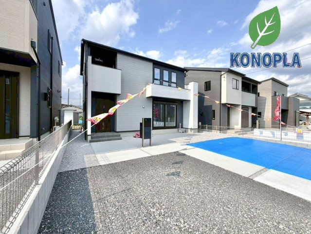 【新築戸建】桐生市広沢町