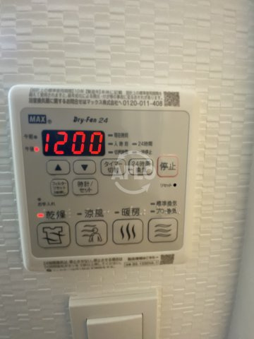 ファーストフィオーレ大阪城イーストの設備|ファーストフィオーレ大阪城イースト浴室乾燥機