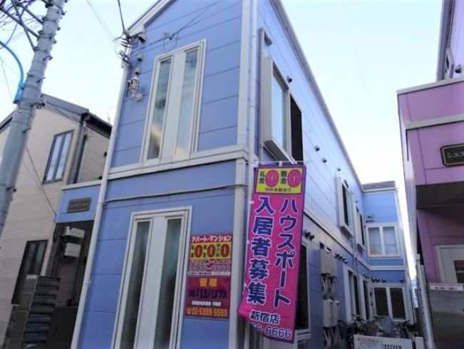 シエスタ大久保B棟