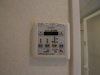 【その他】HONNMACHI BOX24 