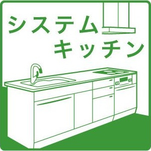 ラピスラズリ上杉のその他