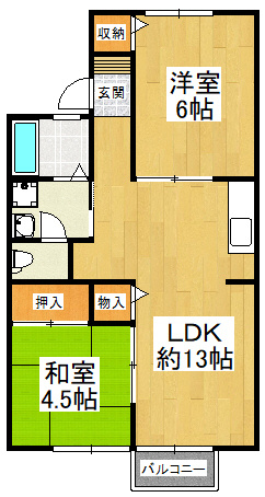 【間取り】 | 緑ヶ丘ハイツ