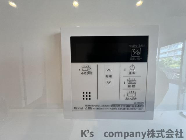藤沢市辻堂西海岸1丁目　藤沢ニューライフ7号棟の設備|浴室設備機能♪追い焚き機能♪