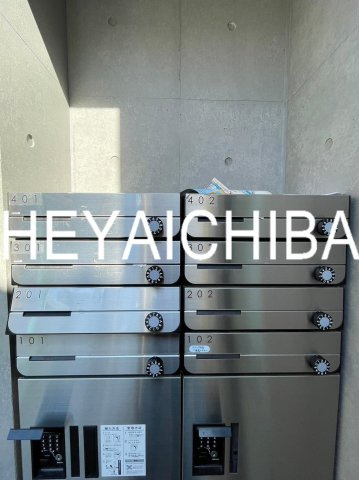 AY MINAMISENJUのその他共用部分|メールボックス