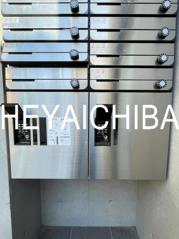 AY MINAMISENJUのその他共用部分|宅配ボックス