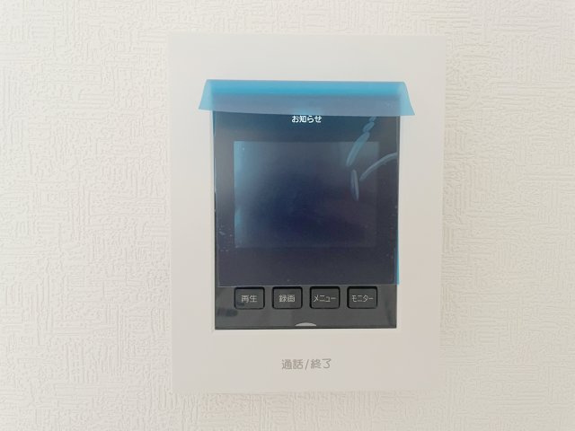 新築戸建・新築建売　那須塩原市春日町第2　埼玉小・厚崎中のセキュリティ