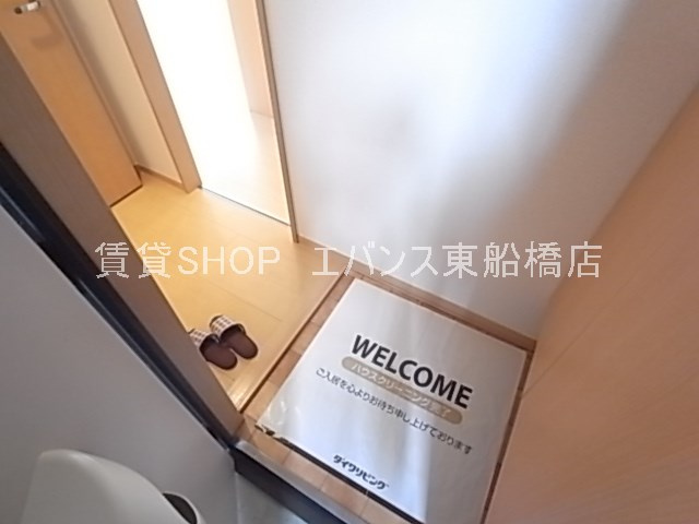 【玄関】 | アークヒルズJ