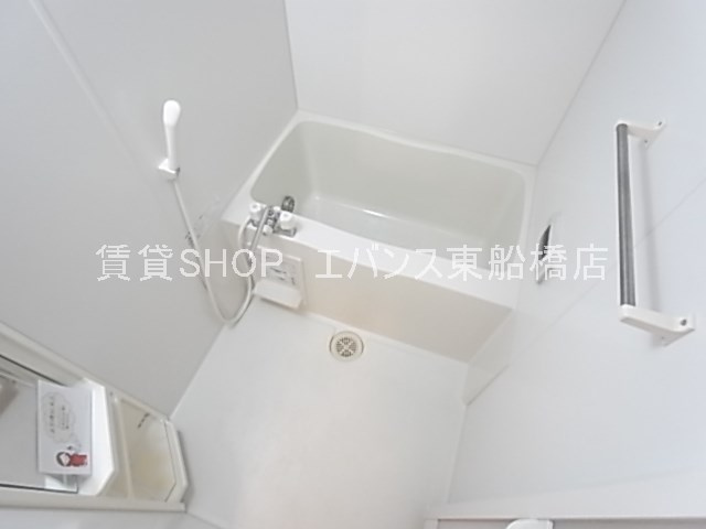 【浴室】 | アークヒルズJ