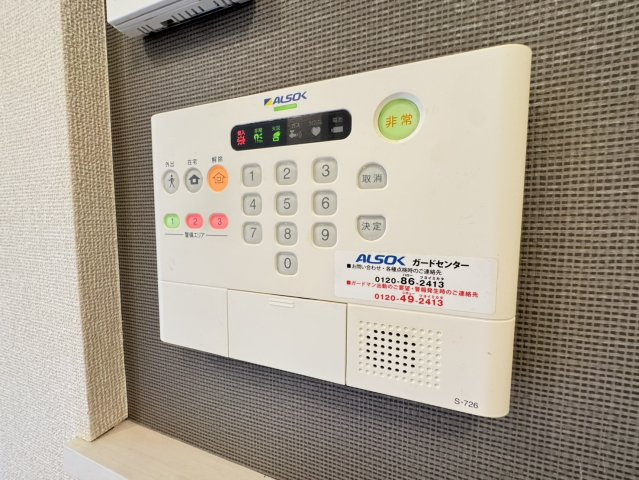 シエル エトワール Aのセキュリティ
