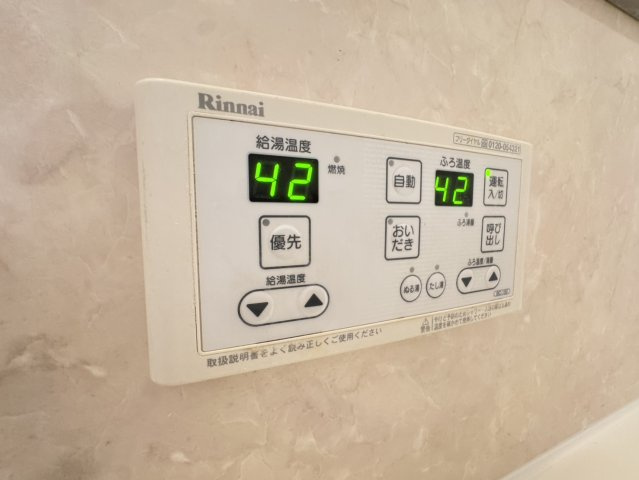 シエル エトワール Aのその他
