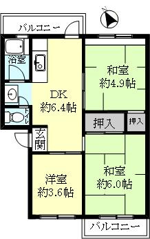厚生年金住宅 A棟の間取り
