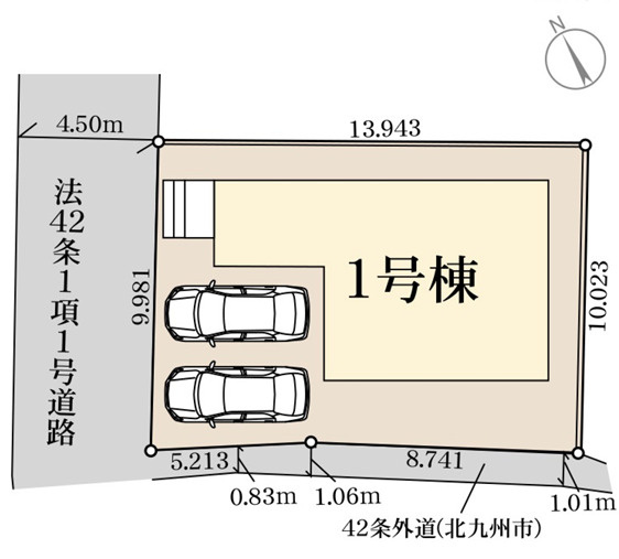 LiveleGarden.s小倉南区徳吉東5丁目の防犯設備|来訪者の顔を確認してから応対できるモニター付きインターホン。