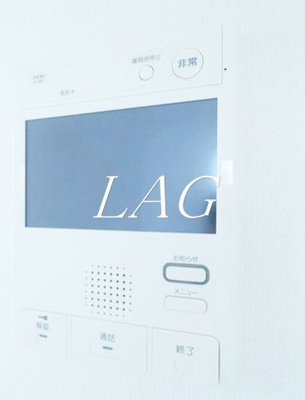 【セキュリティ】 | プレミアムキューブＧ西大井 | モニター付きインターホンです。