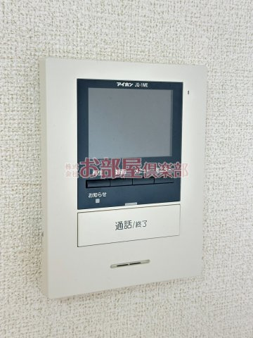 ポラリス壱番館のセキュリティ