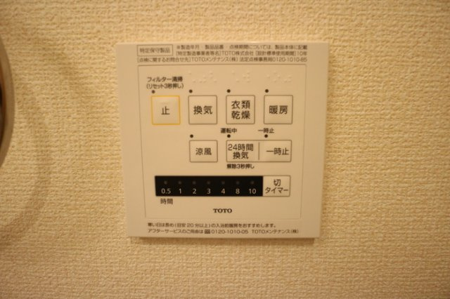 EVISTAGE甲子園のその他