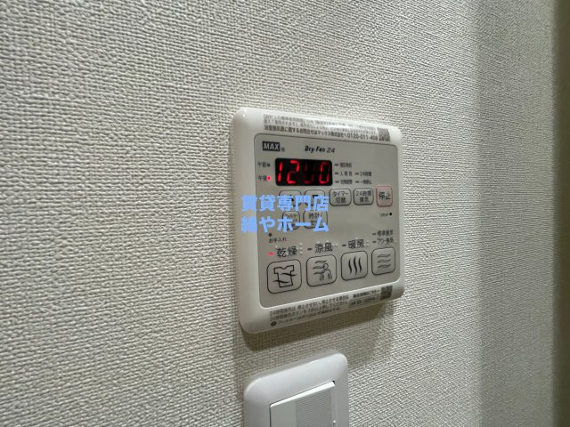 フジパレス住吉遠里小野の設備