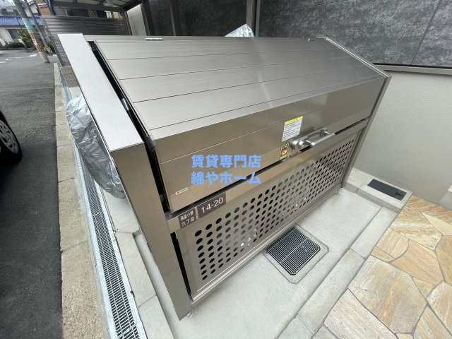 フジパレス住吉遠里小野のその他共用部分