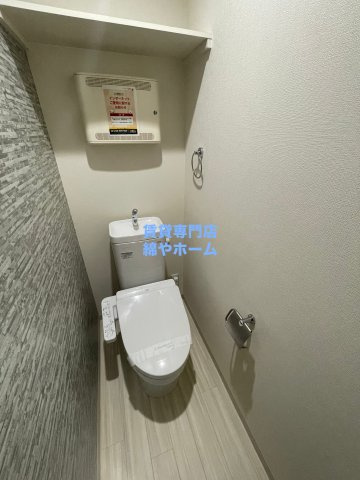 フジパレス住吉遠里小野のトイレ|落ち着いた色調のトイレです