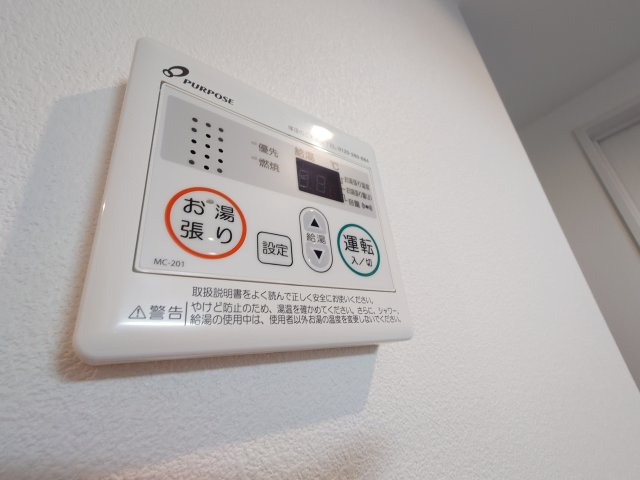 ジーメゾン我孫子柴崎台ヴェリテの設備