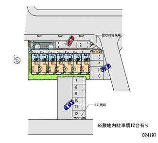 【駐車場】 | レオパレスプロシード | 画像4