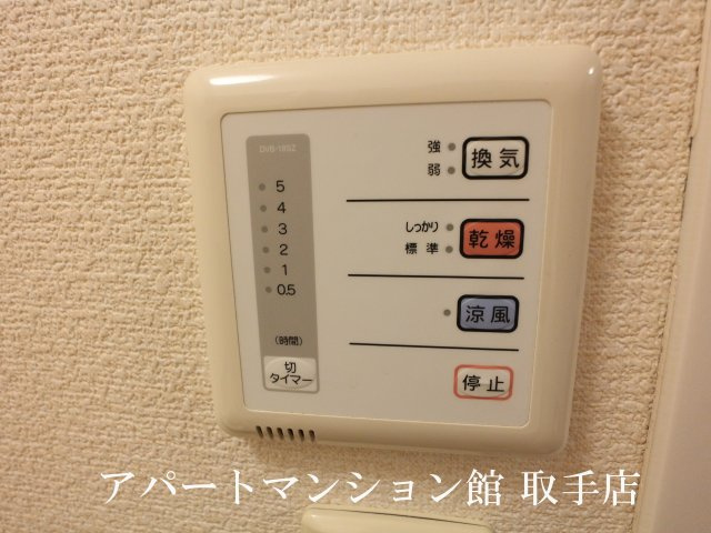 レオパレスサンハイムの設備