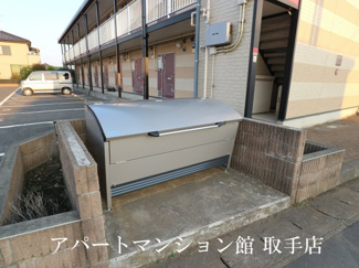 【その他共用部分】 | レオパレスサンハイム