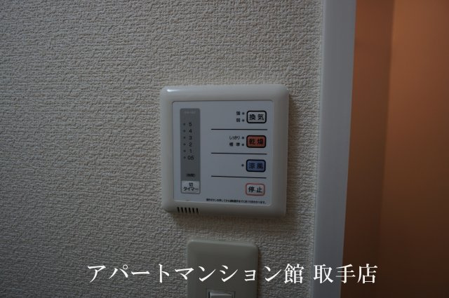 レオパレスグレイスの設備|画像9