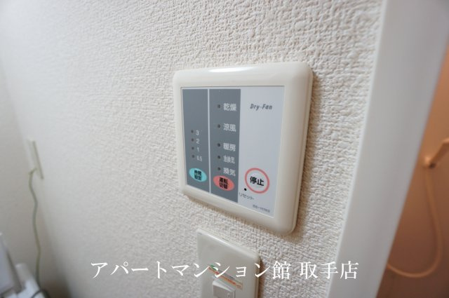 レオパレスベルエポックの設備|画像6