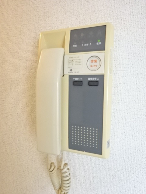 エステート渡辺のセキュリティ|セキュリティ