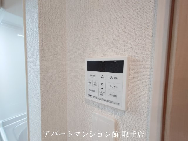 ベル・コリーヌＢの設備