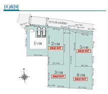 平塚市入野4期　新築一戸建て　№1の区画図|配置図